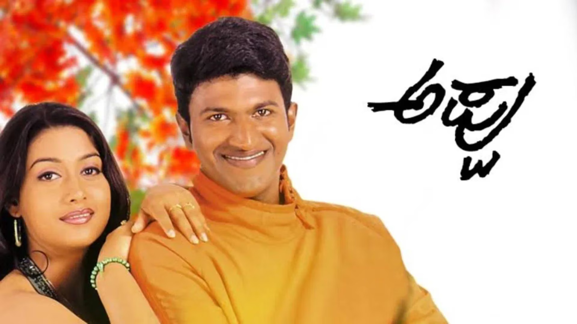 ಪುನೀತ್‌ ರಾಜ್‌ಕುಮಾರ್‌ 50ನೇ ಹುಟ್ಟು ಹಬ್ಬಕ್ಕೆ ಅಭಿಮಾನಿಗಳಿಗೆ ಸ್ಪಷಲ್‌ ಗಿಫ್ಟ್‌ ಕೊಟ್ಟ ಶ್ರೀಮತಿ ಅಶ್ವಿನಿ ಪುನೀತ್‌ ರಾಜ್‌ಕುಮಾರ್‌..